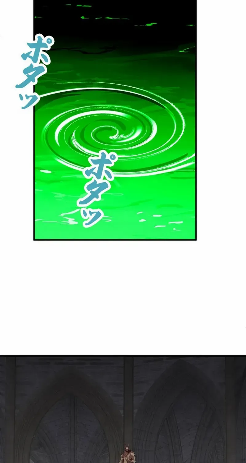 Chapter 12 — page 75