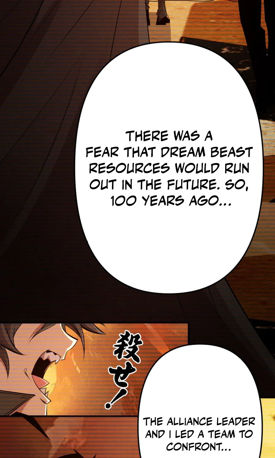 Chapter 14 — page 31