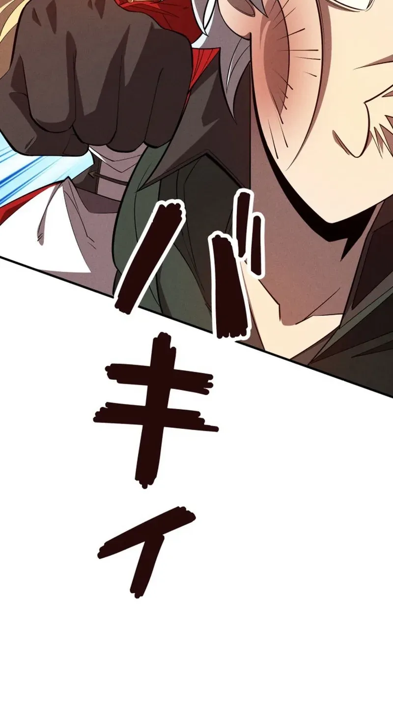 Chapter 15 — page 69