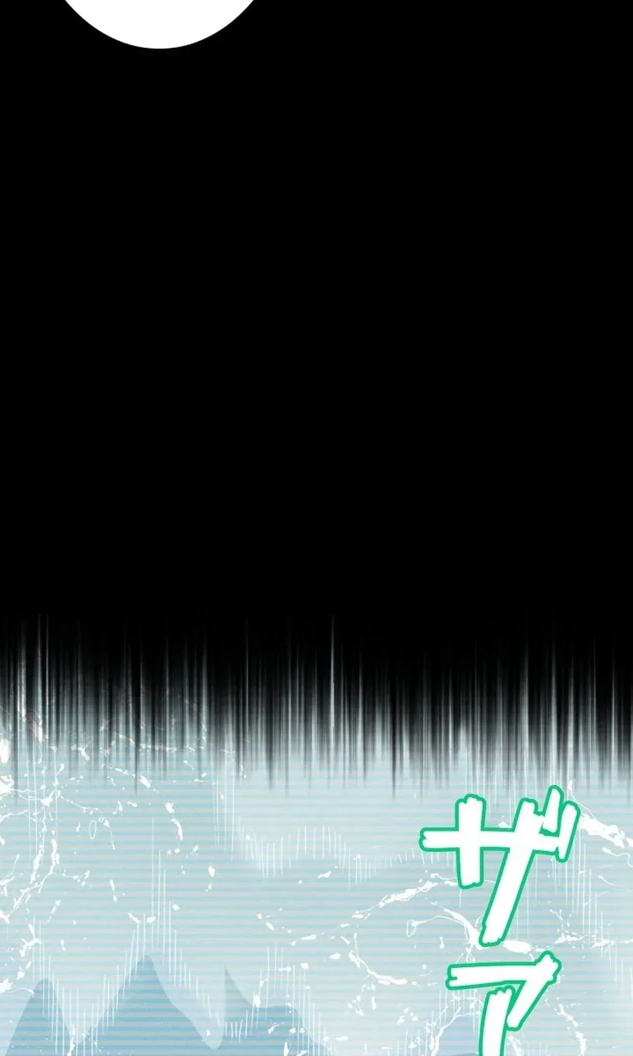 Chapter 18 — page 59