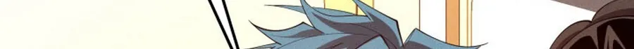 Chapter 20 — page 96
