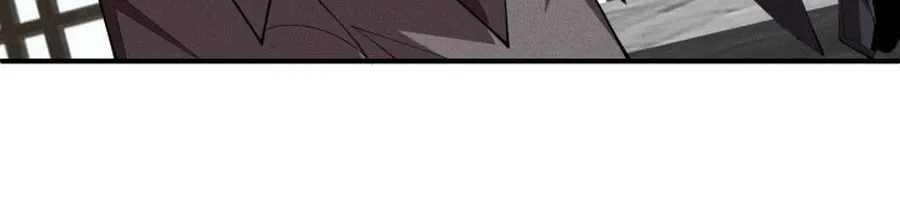 Chapter 21 — page 74