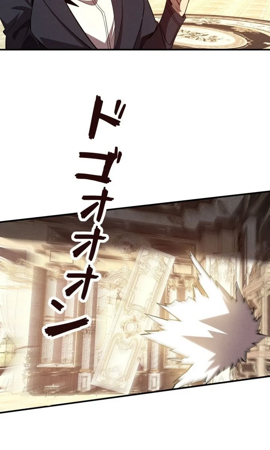 Chapter 21 — page 97