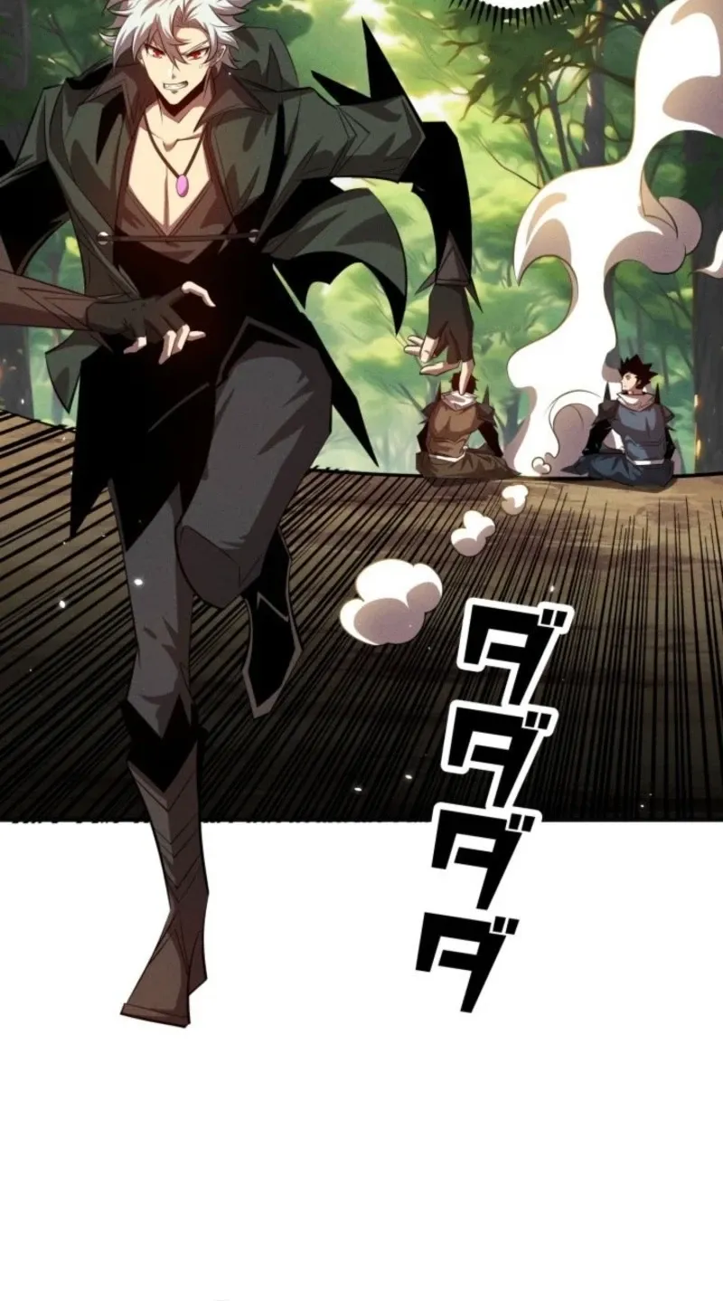 Chapter 24 — page 63