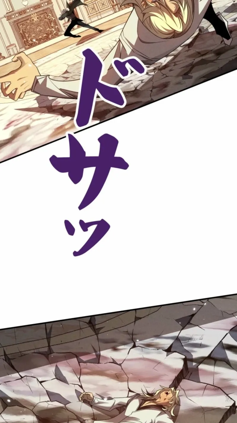 Chapter 26 — page 70