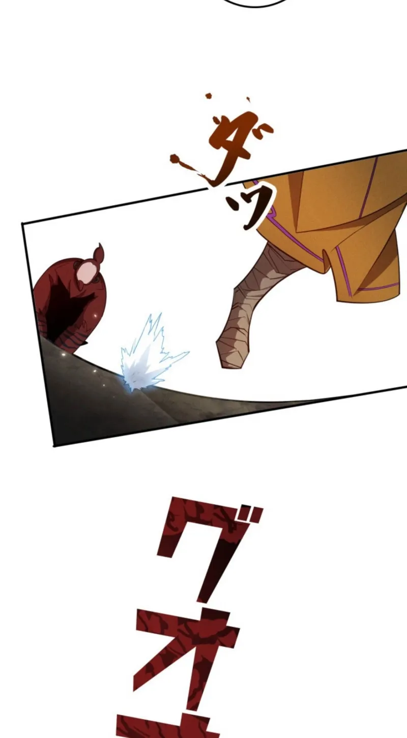 Chapter 30 — page 5