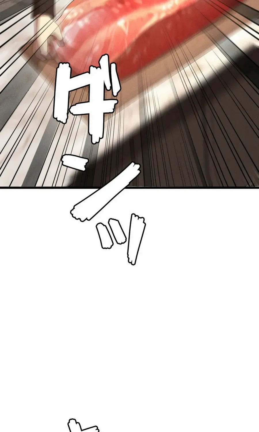 Chapter 4 — page 84