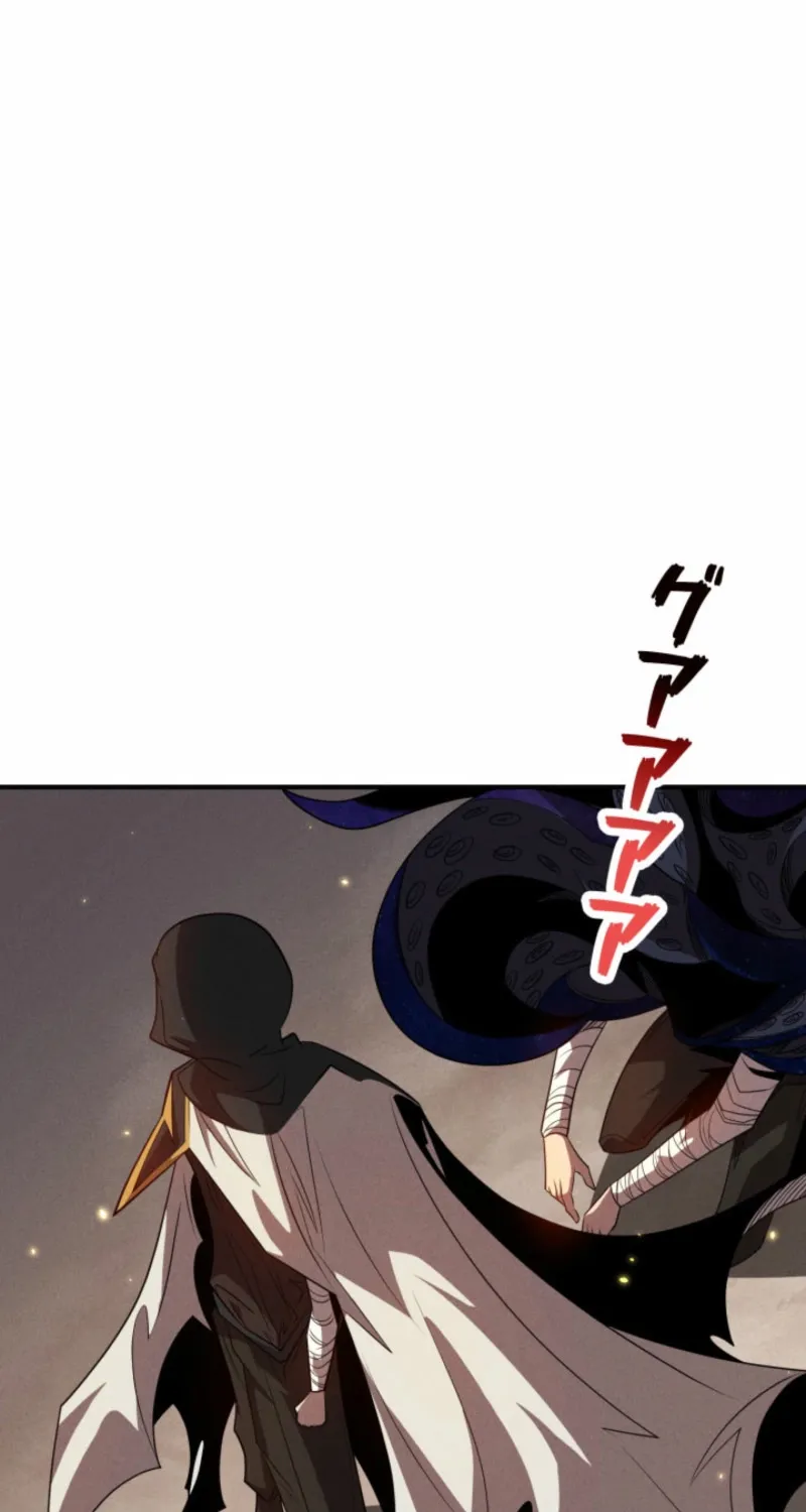 Chapter 31 — page 29