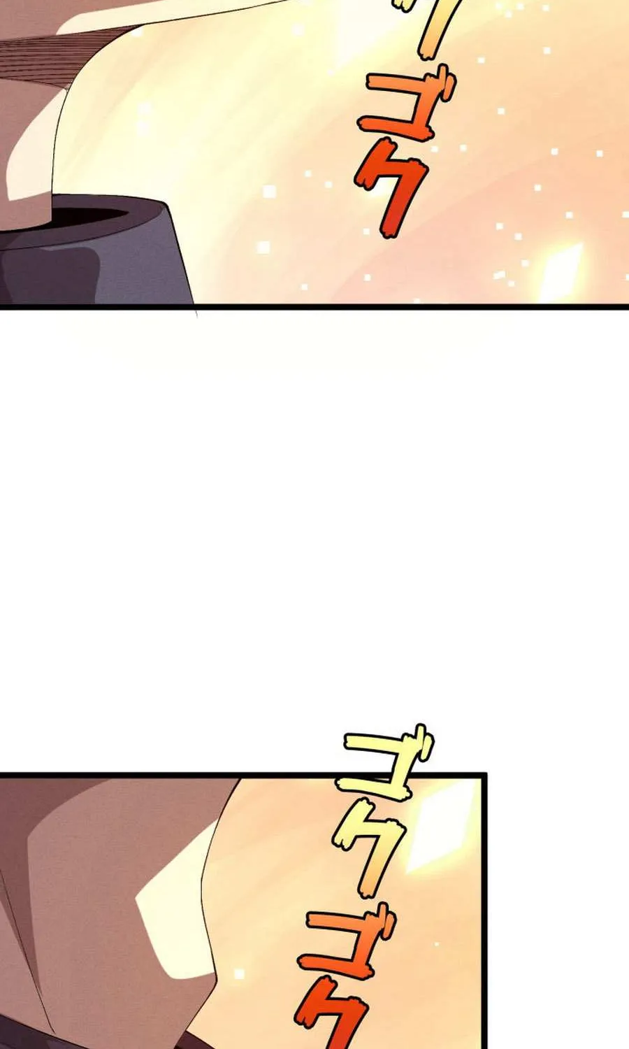 Chapter 5 — page 121