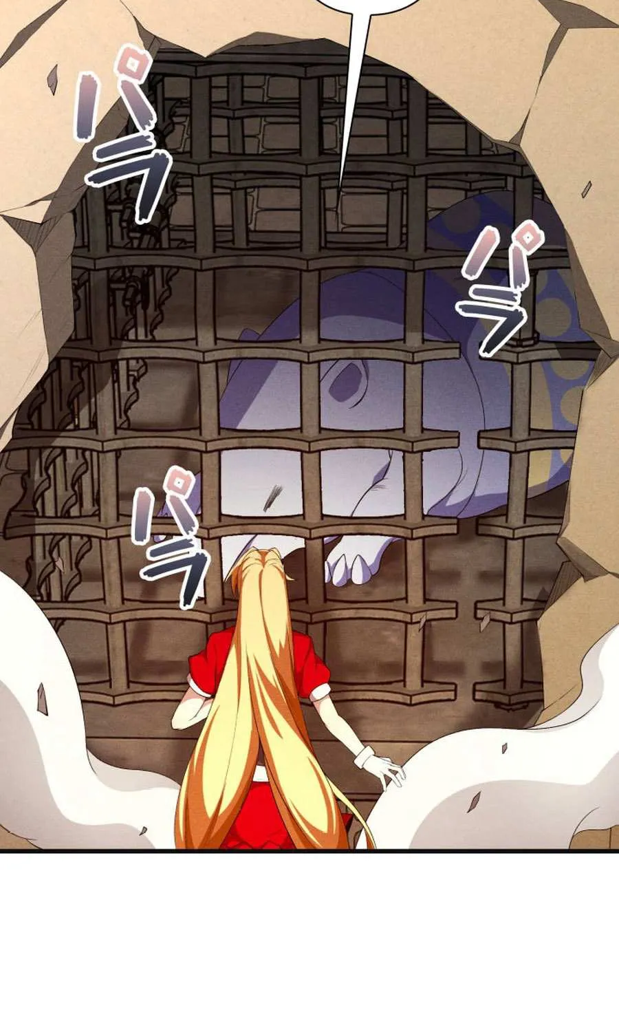 Chapter 5 — page 76