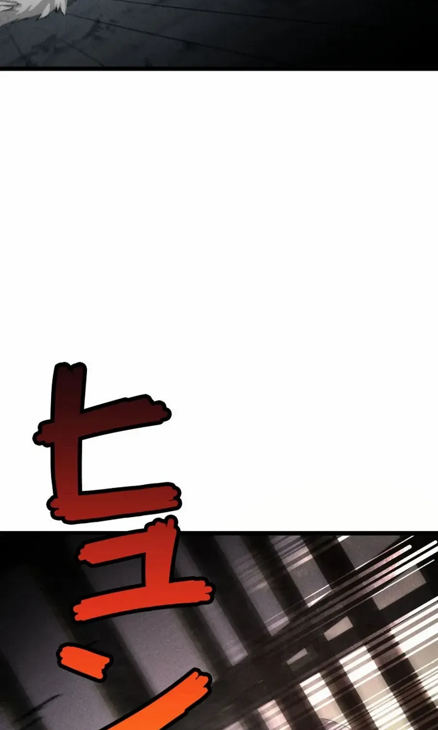 Chapter 7 — page 65