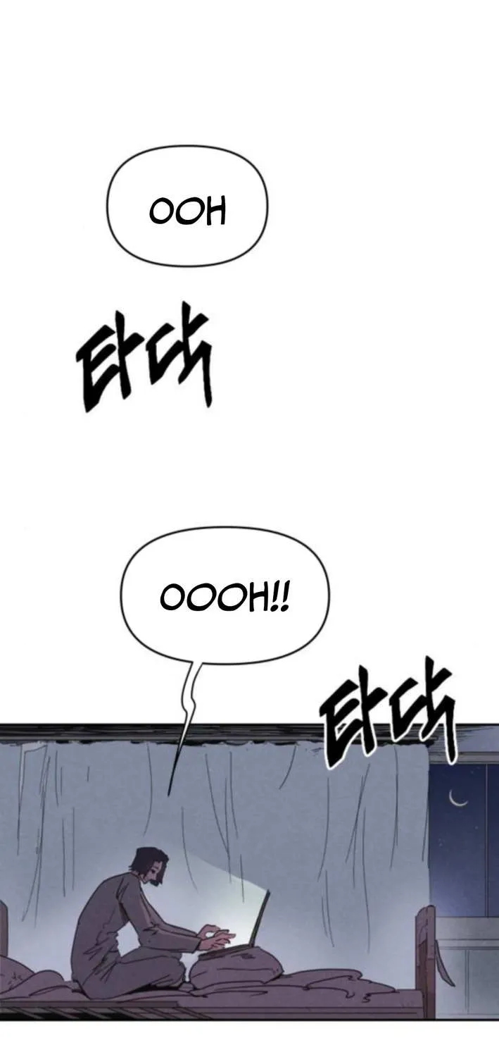 Chapter 2 — page 3
