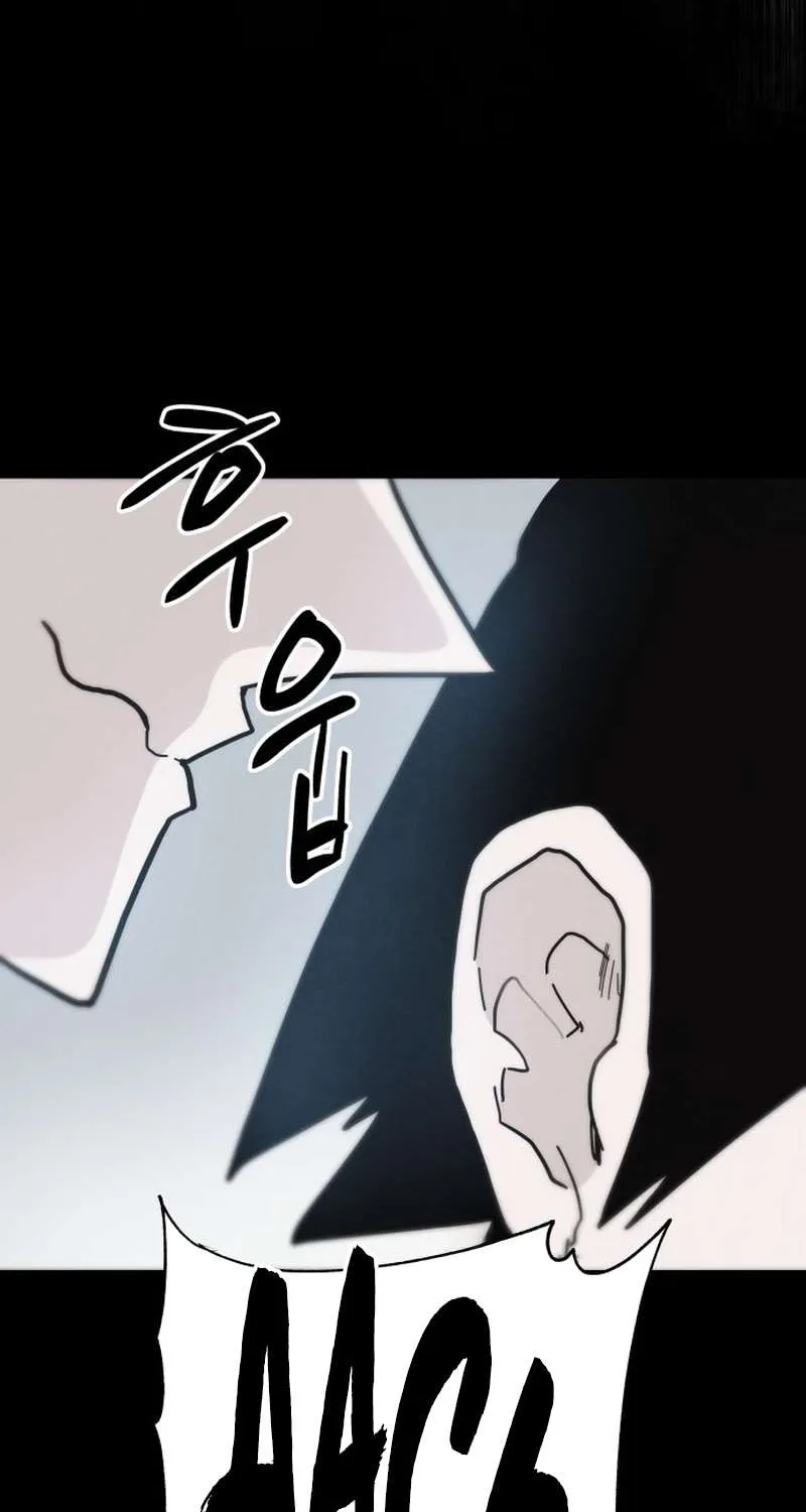 Chapter 12 — page 14