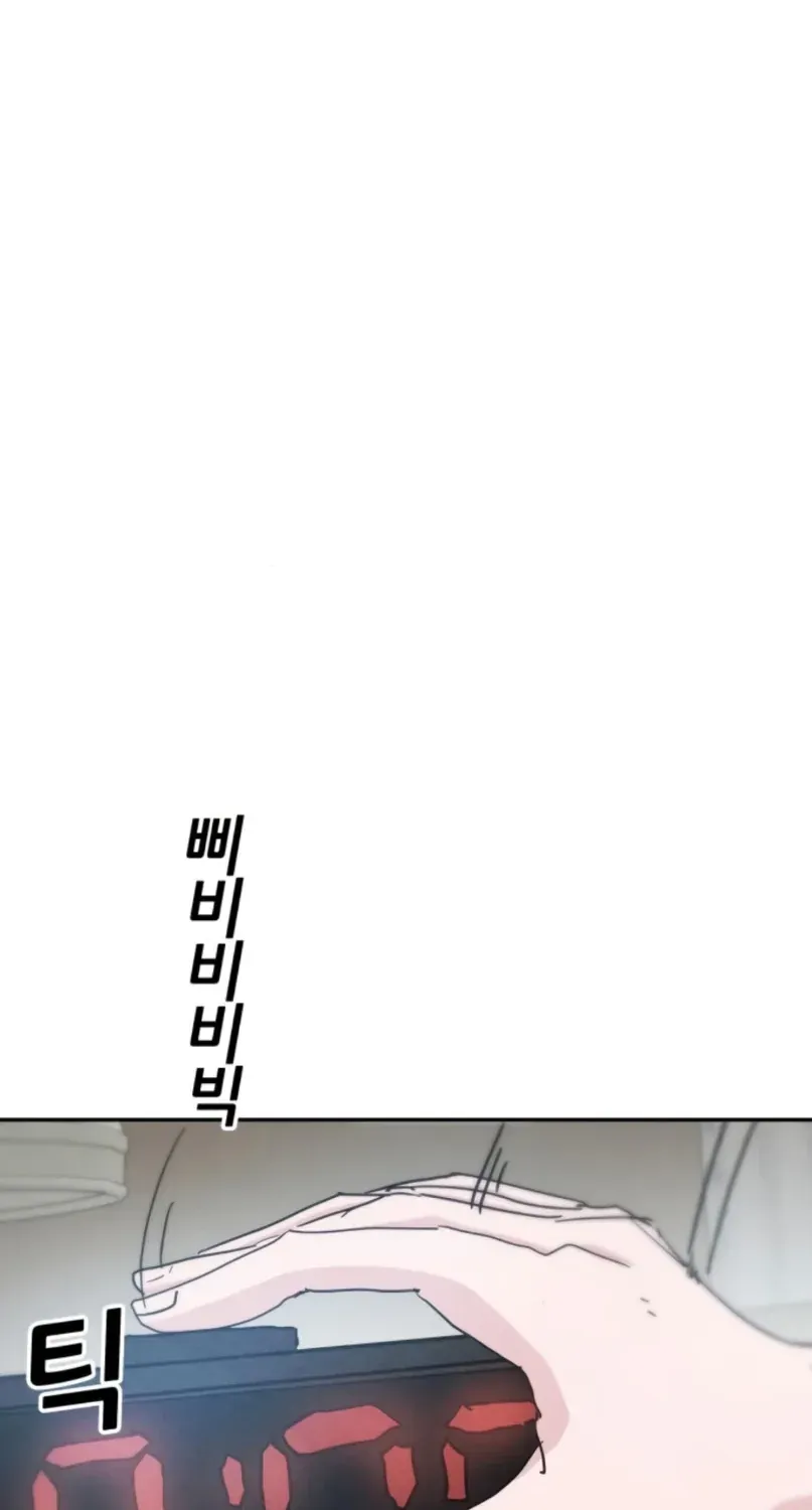 Chapter 14 — page 19
