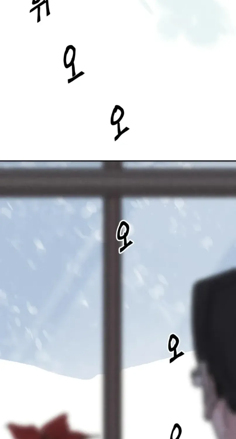 Chapter 15 — page 27
