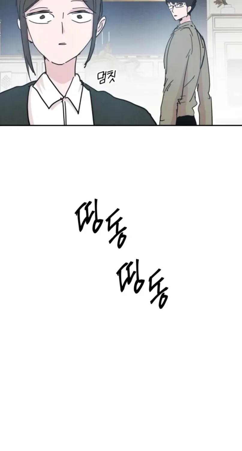 Chapter 15 — page 34