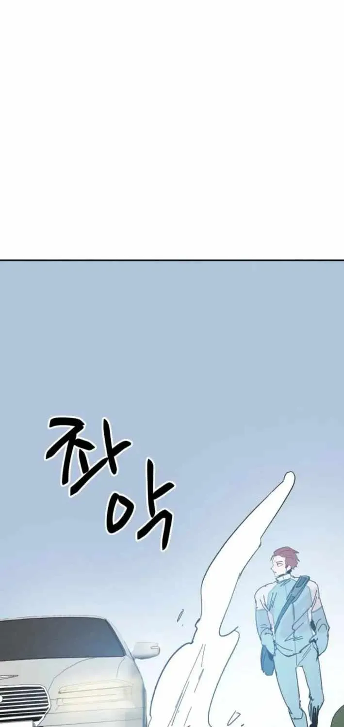 Chapter 16 — page 67
