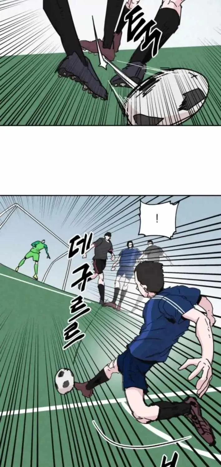 Chapter 19 — page 33