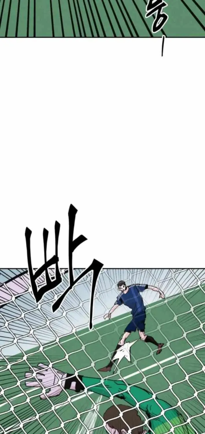 Chapter 19 — page 34