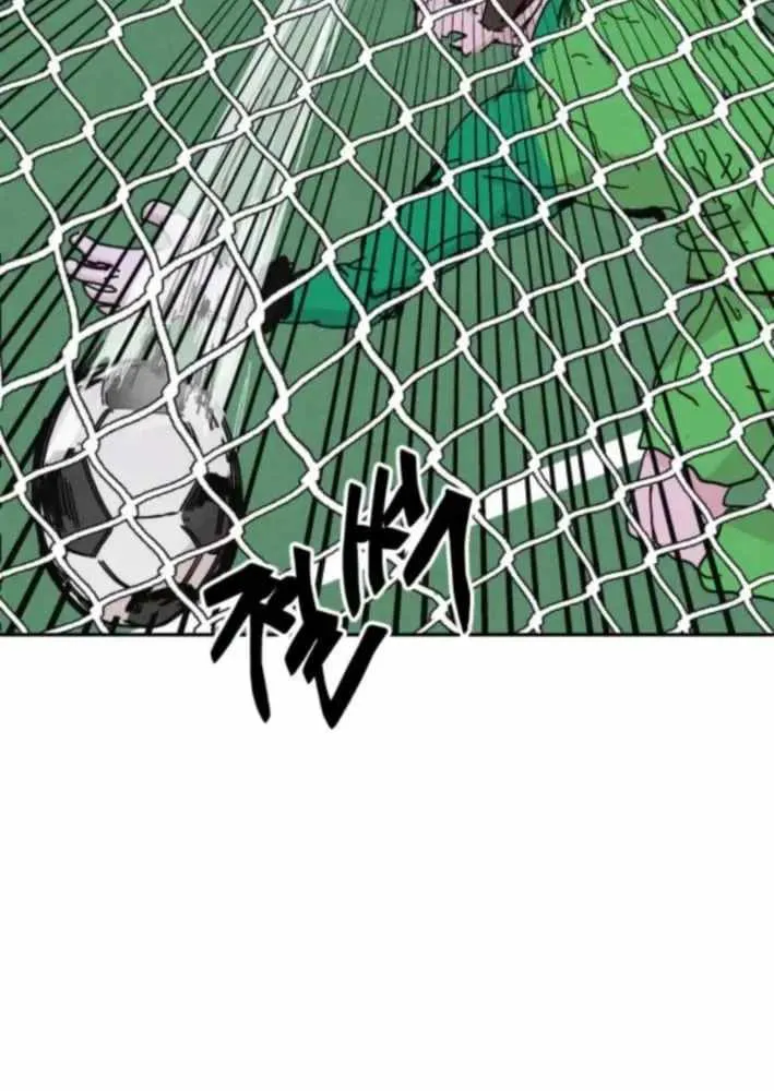 Chapter 19 — page 35