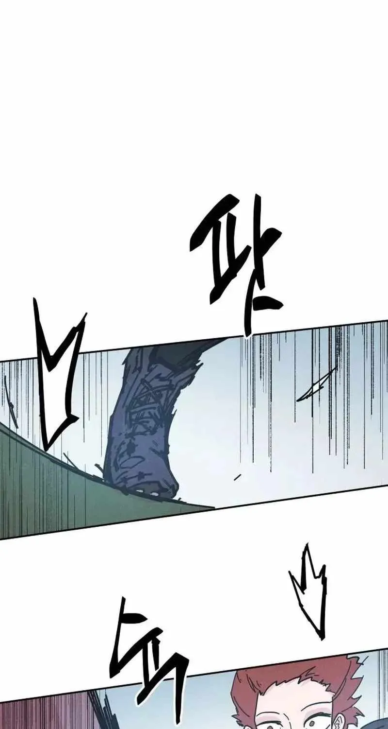 Chapter 20 — page 23