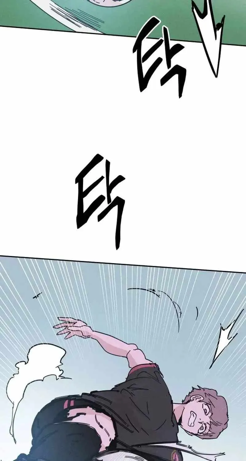 Chapter 20 — page 25