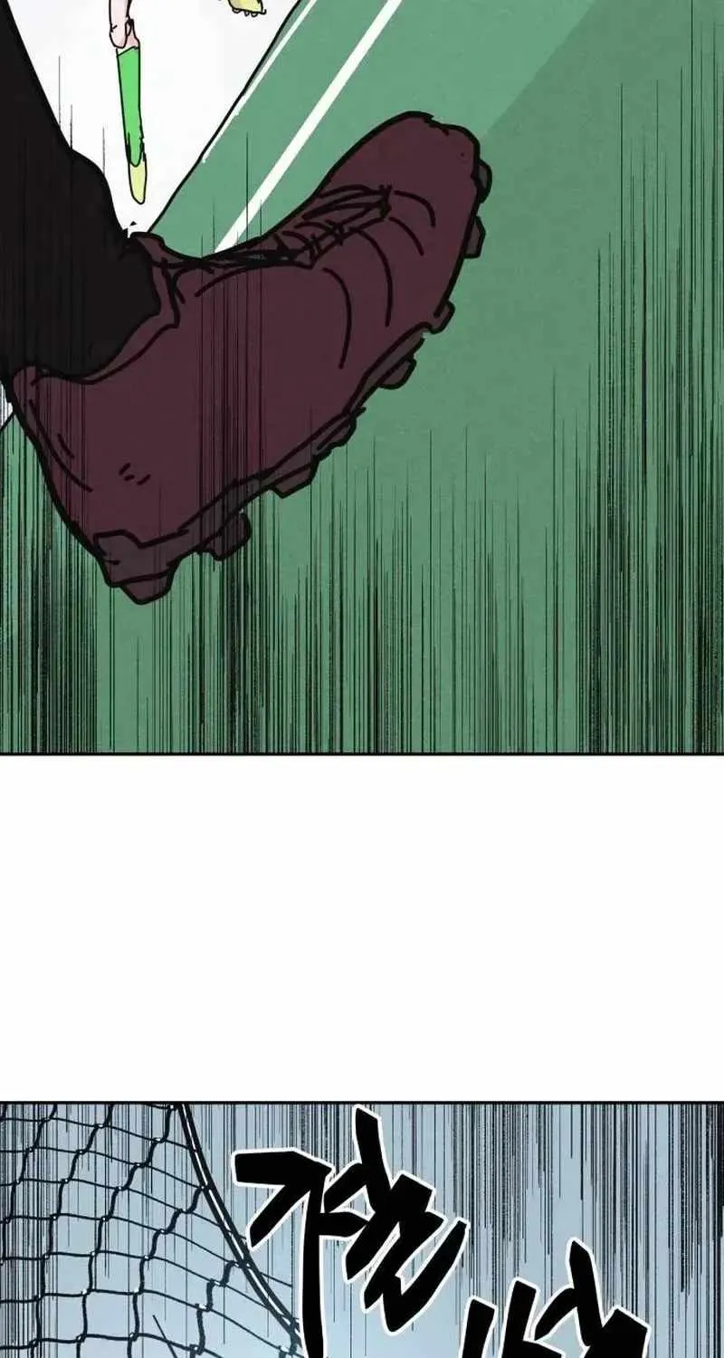 Chapter 20 — page 31