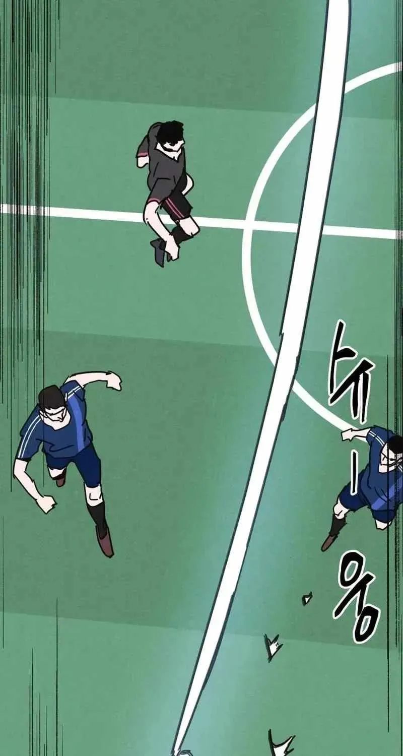 Chapter 20 — page 72