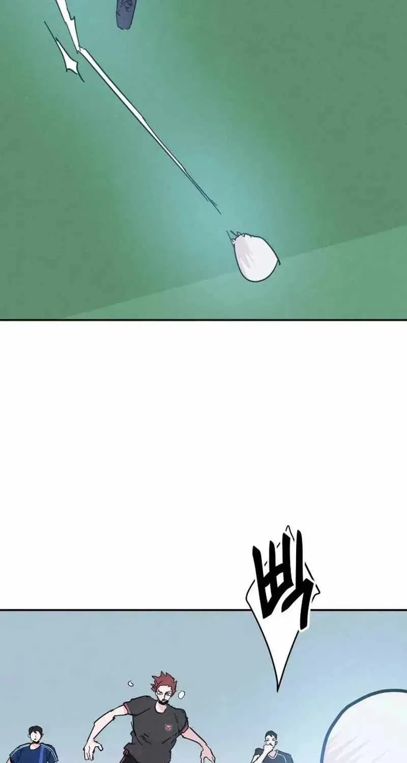 Chapter 20 — page 9