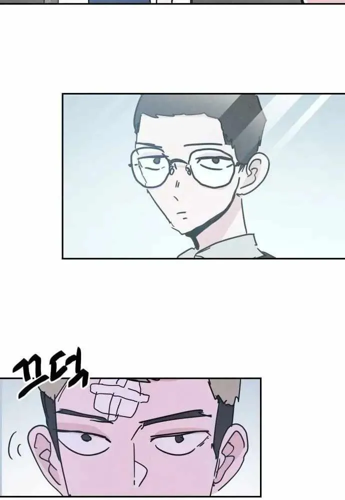 Chapter 21 — page 21