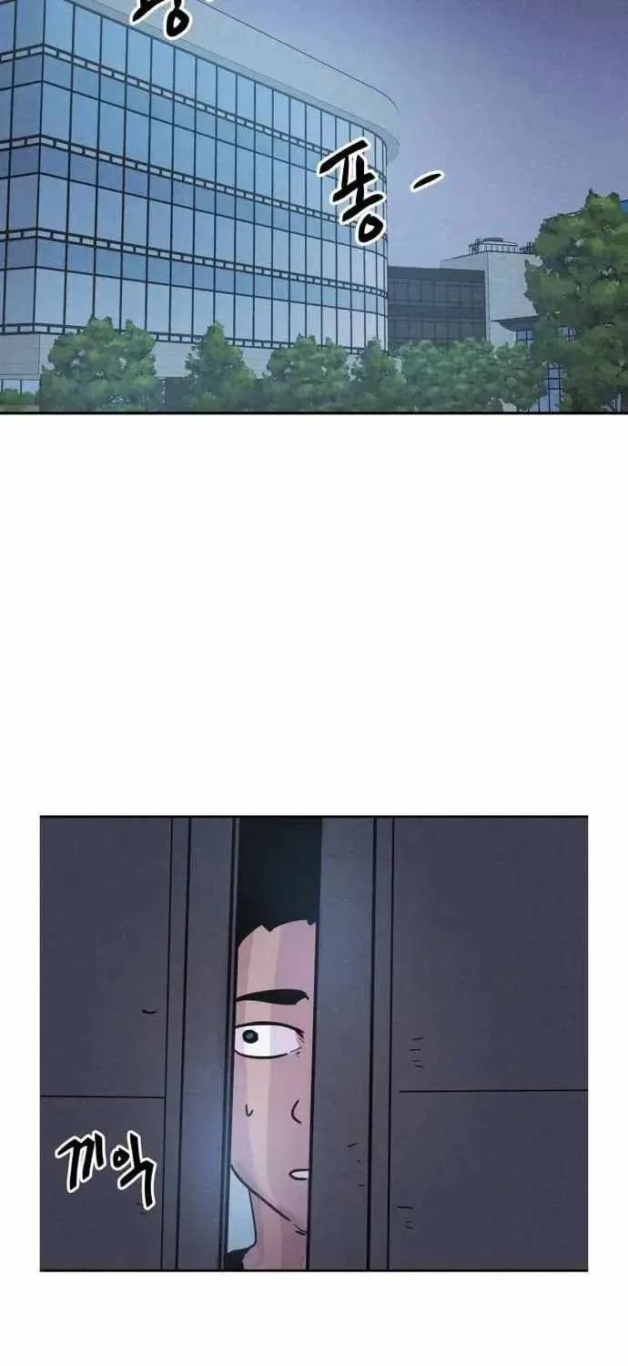 Chapter 22 — page 36
