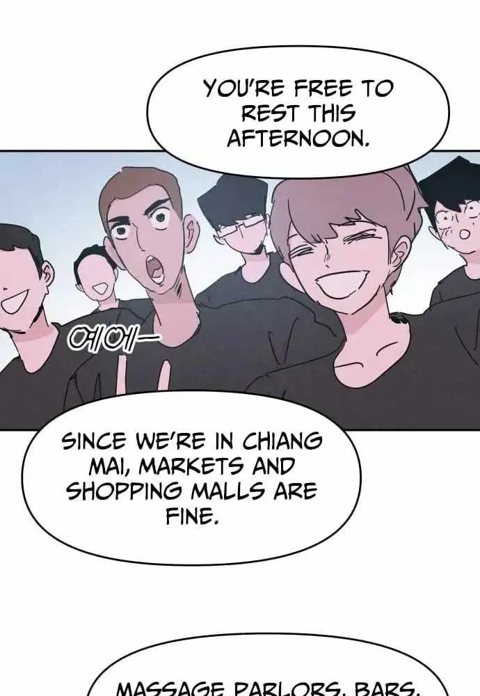Chapter 23 — page 42