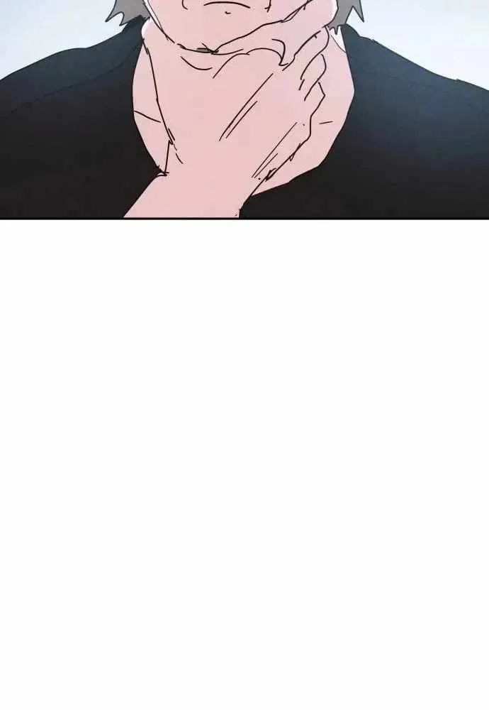 Chapter 23 — page 7