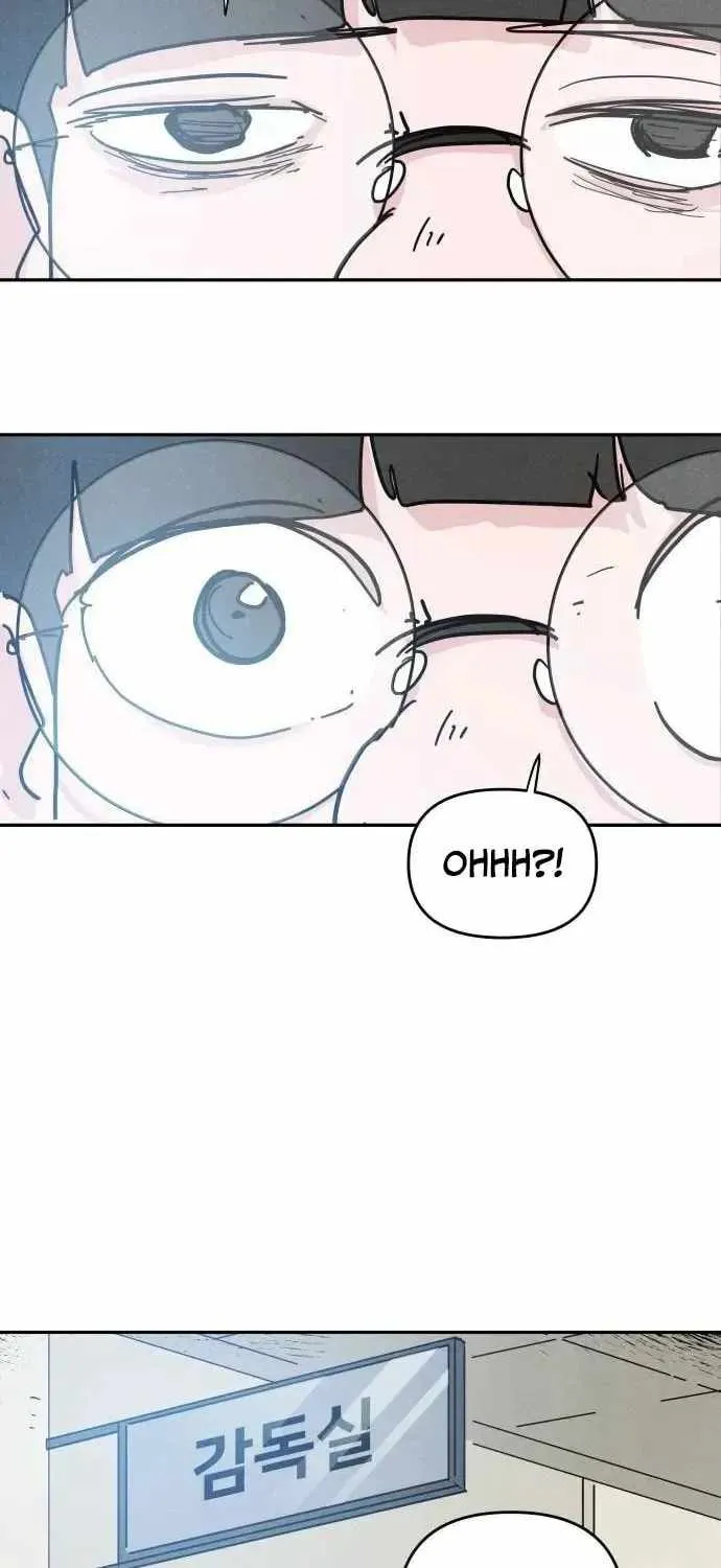 Chapter 24 — page 42