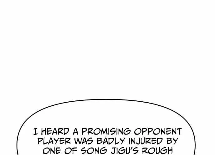 Chapter 26 — page 12