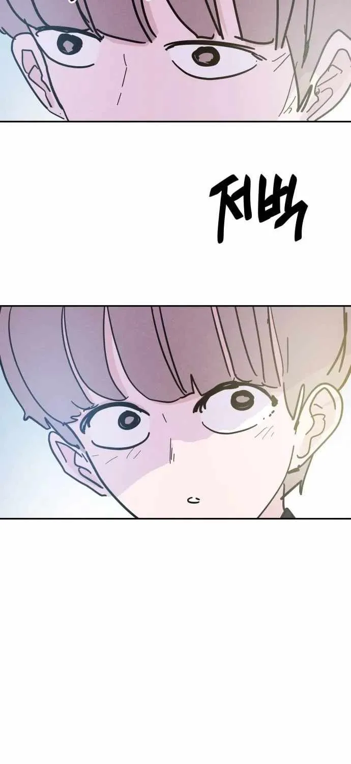 Chapter 27 — page 10