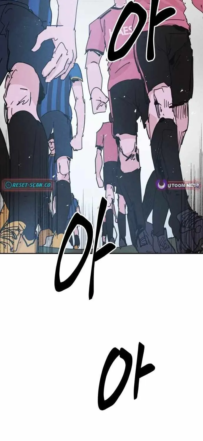 Chapter 27 — page 14