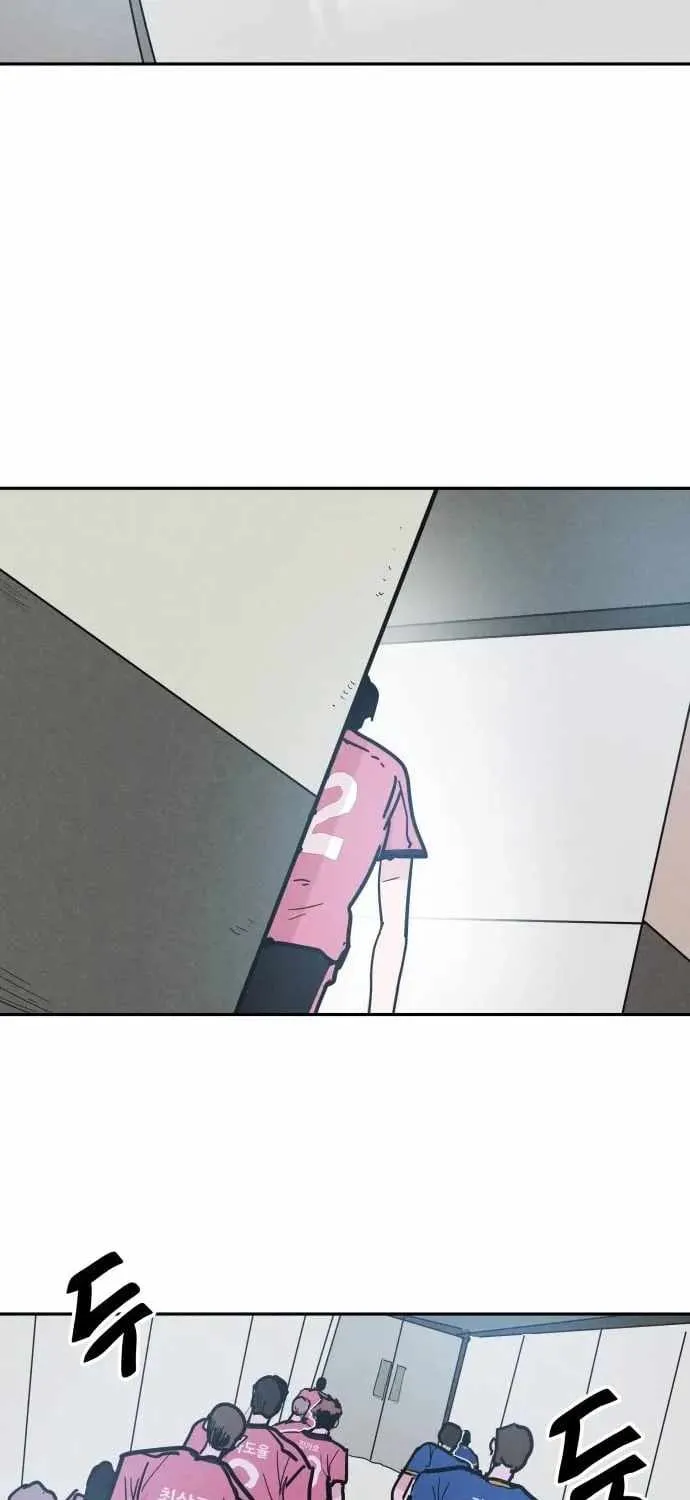 Chapter 27 — page 3