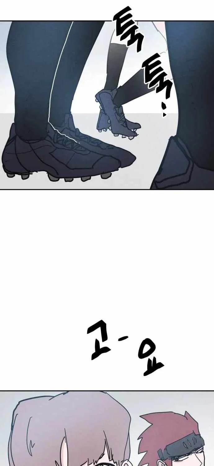 Chapter 27 — page 5