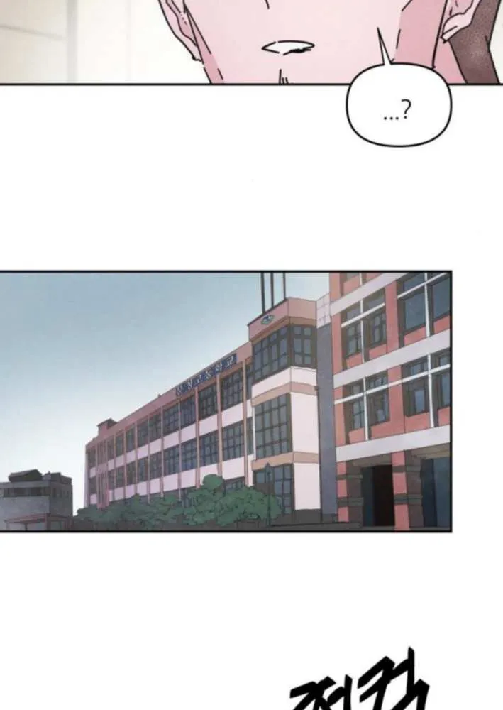 Chapter 5 — page 29
