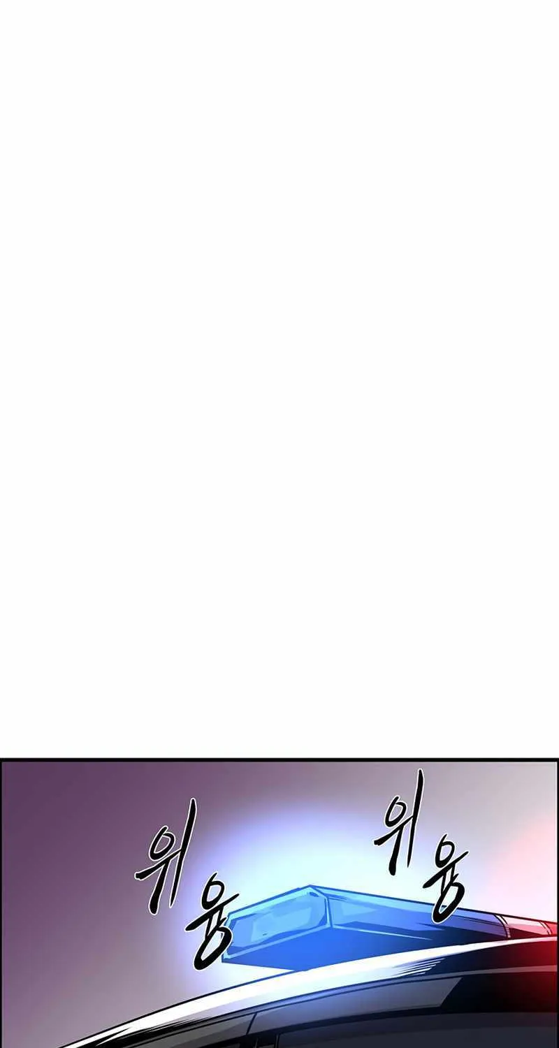 Chapter 2 — page 32
