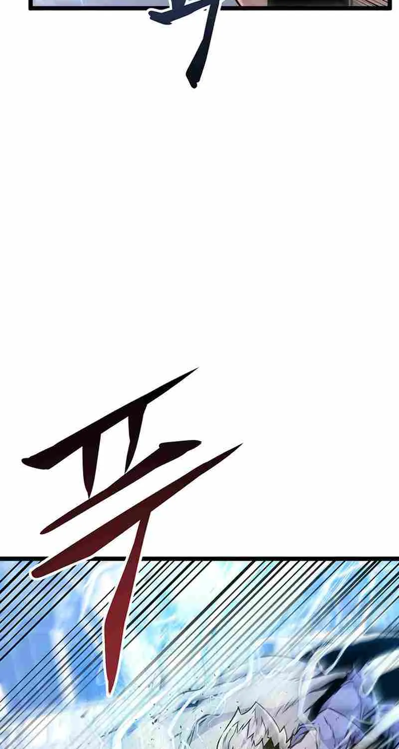 Chapter 2 — page 7