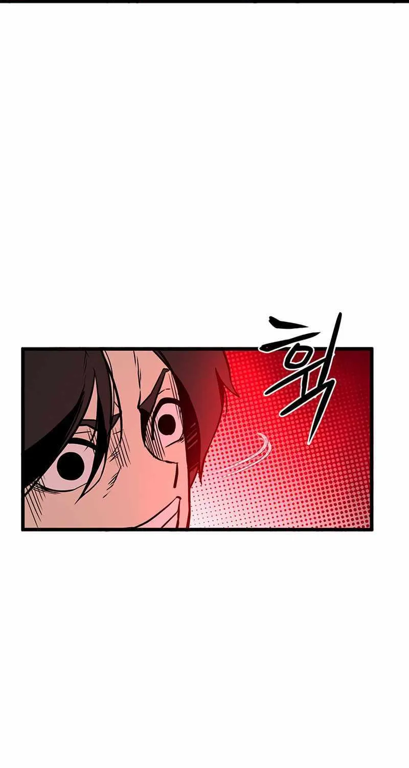 Chapter 2 — page 80