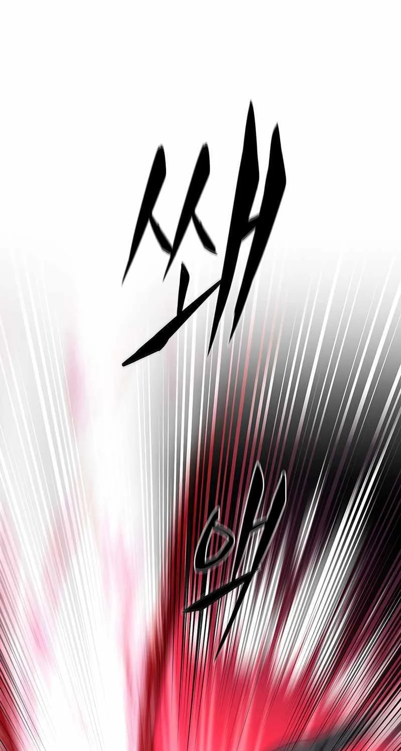 Chapter 2 — page 81