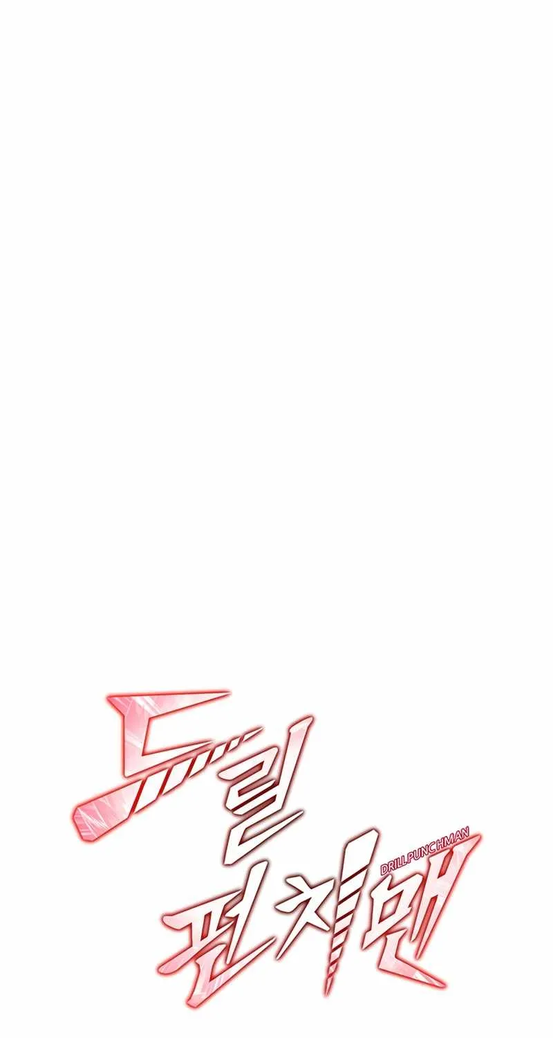 Chapter 11 — page 29