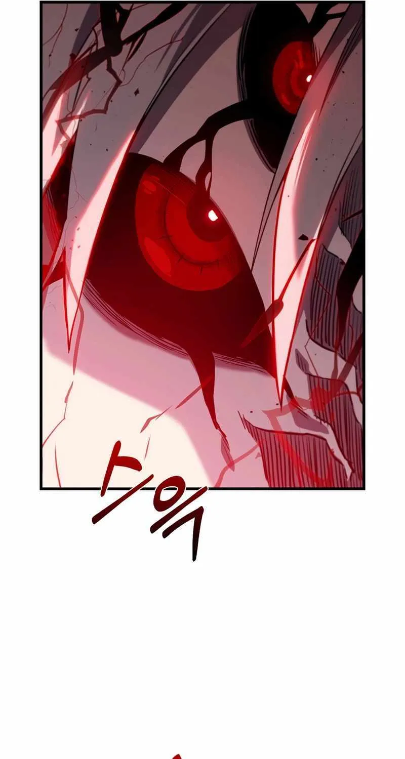 Chapter 11 — page 5