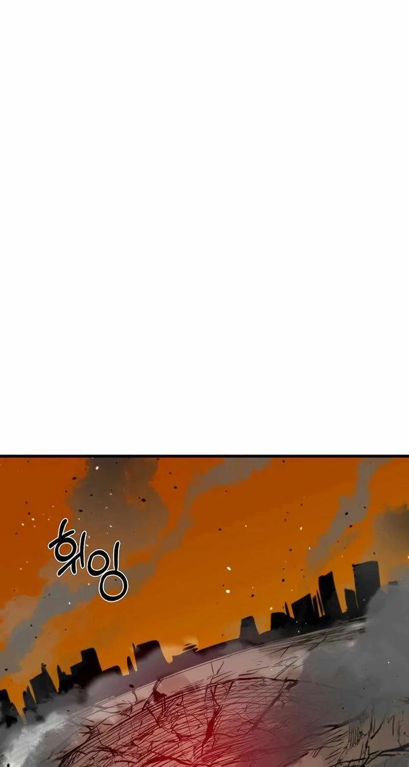 Chapter 12 — page 58