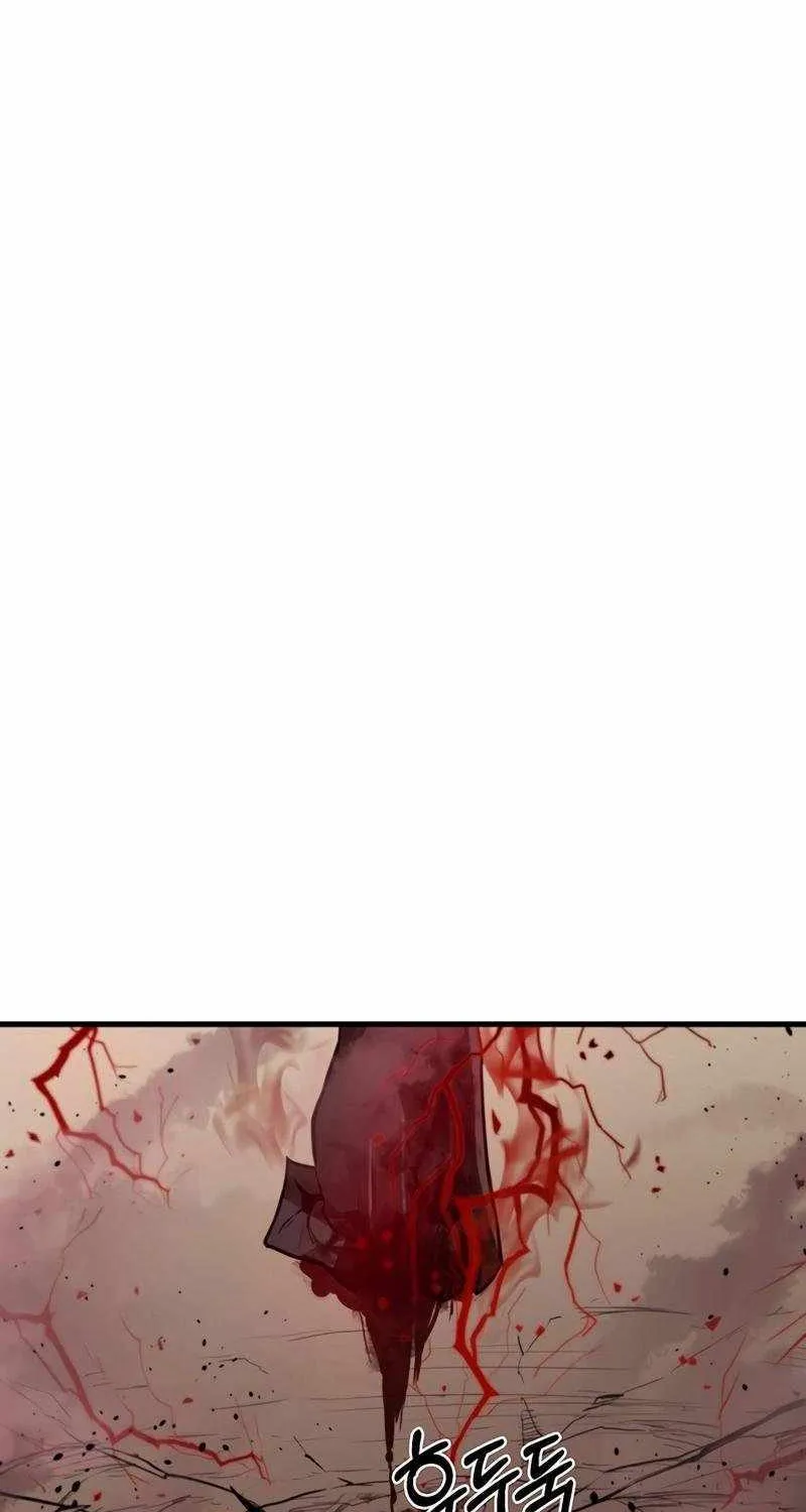 Chapter 14 — page 26