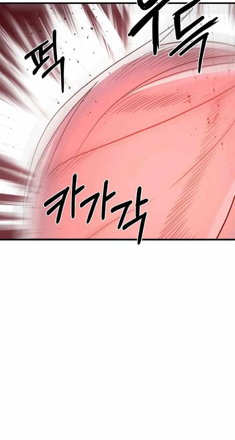 Chapter 14 — page 95