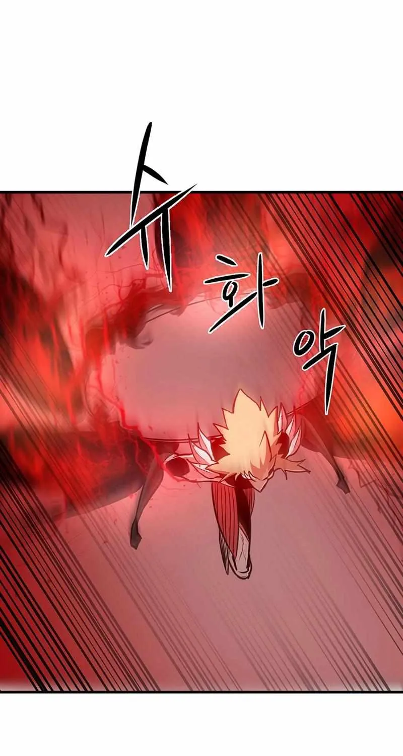 Chapter 15 — page 51